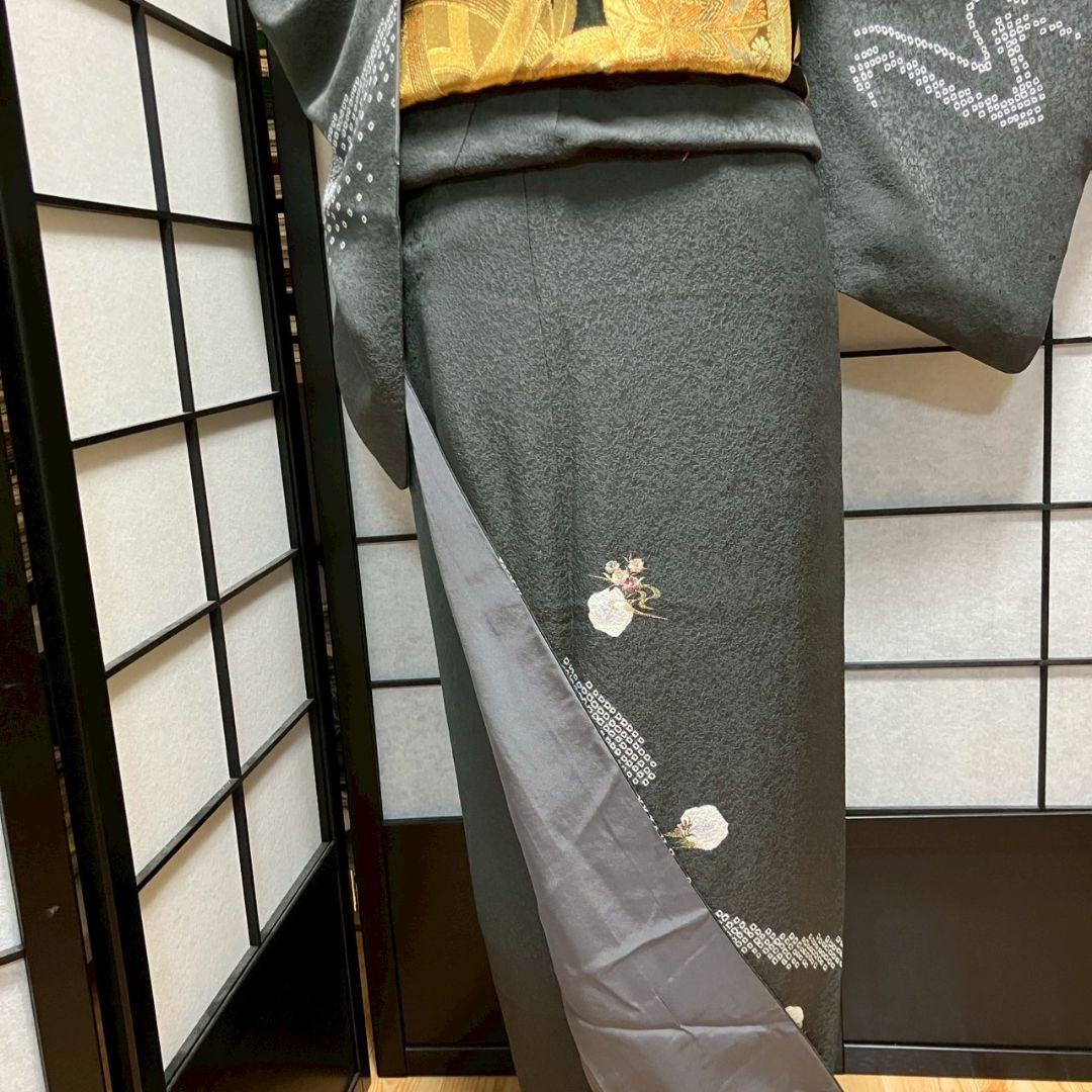 5462# Japanese Kimono Vintage Womens Silk Fabric Robe Kimono only sold Shibori