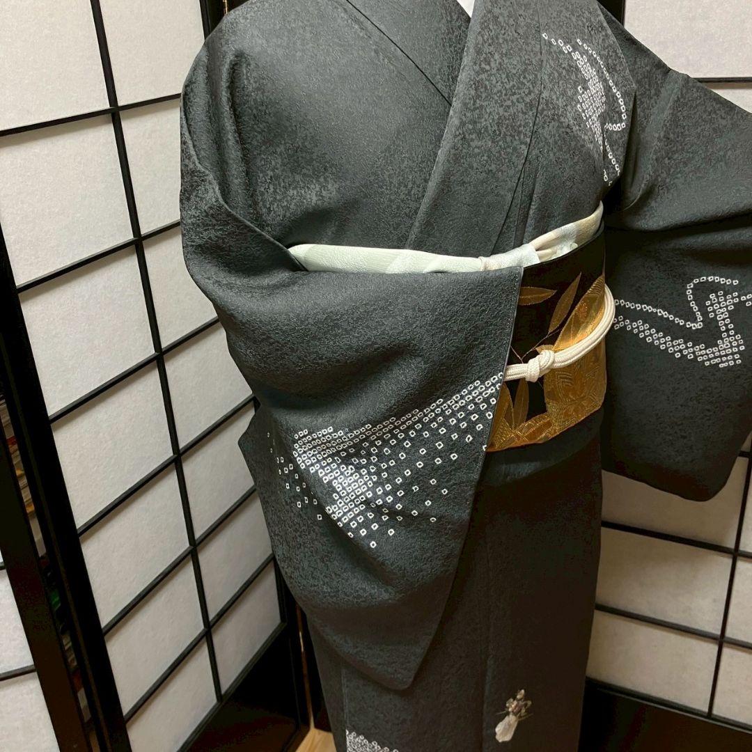 5462# Japanese Kimono Vintage Womens Silk Fabric Robe Kimono only sold Shibori