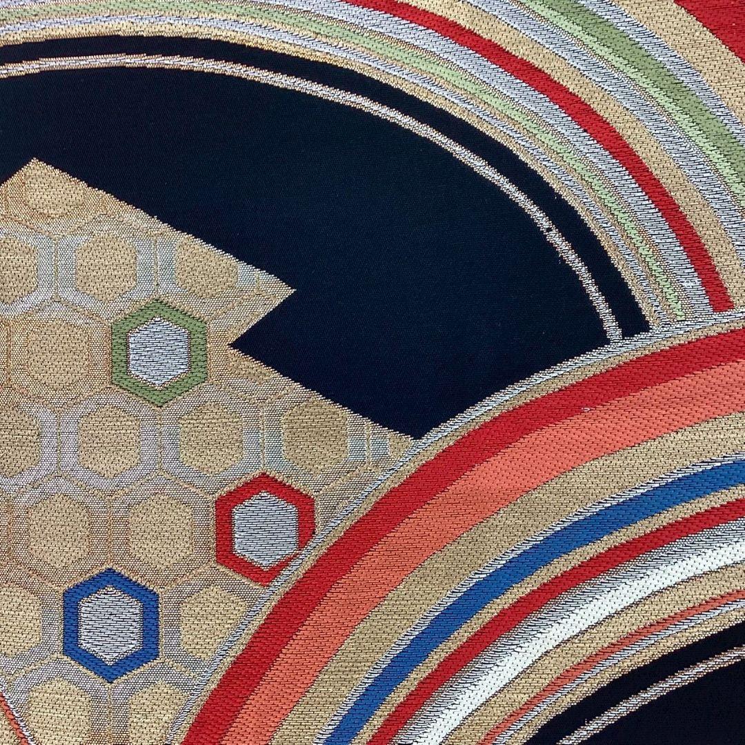 4250# Japanese Vintage Fukuro Obi Belt Kimono Fabric Silk Traditional Black