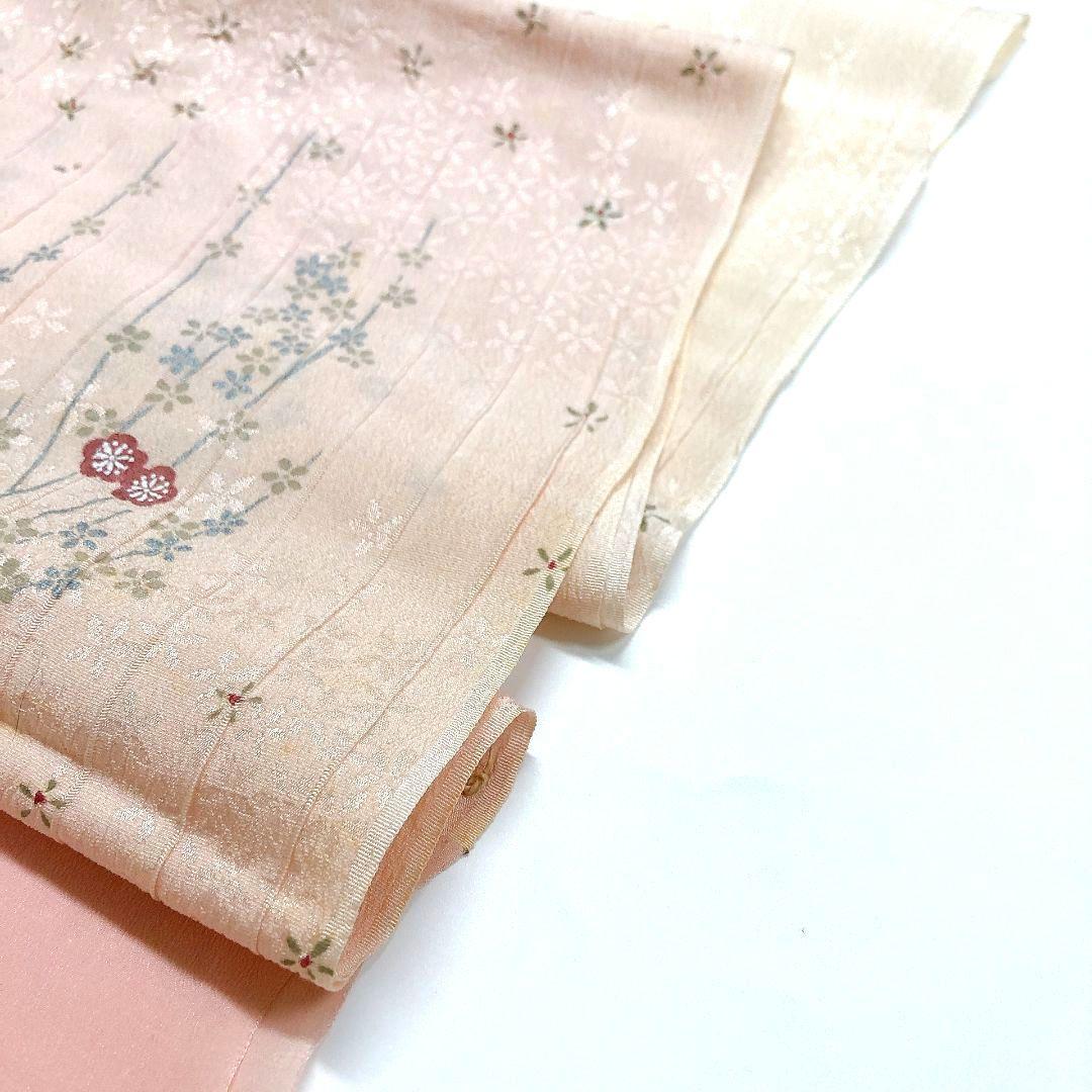 4625# Japanese Kimono Accessory Vintage Obiage and Obijime 2-piece Set Silk