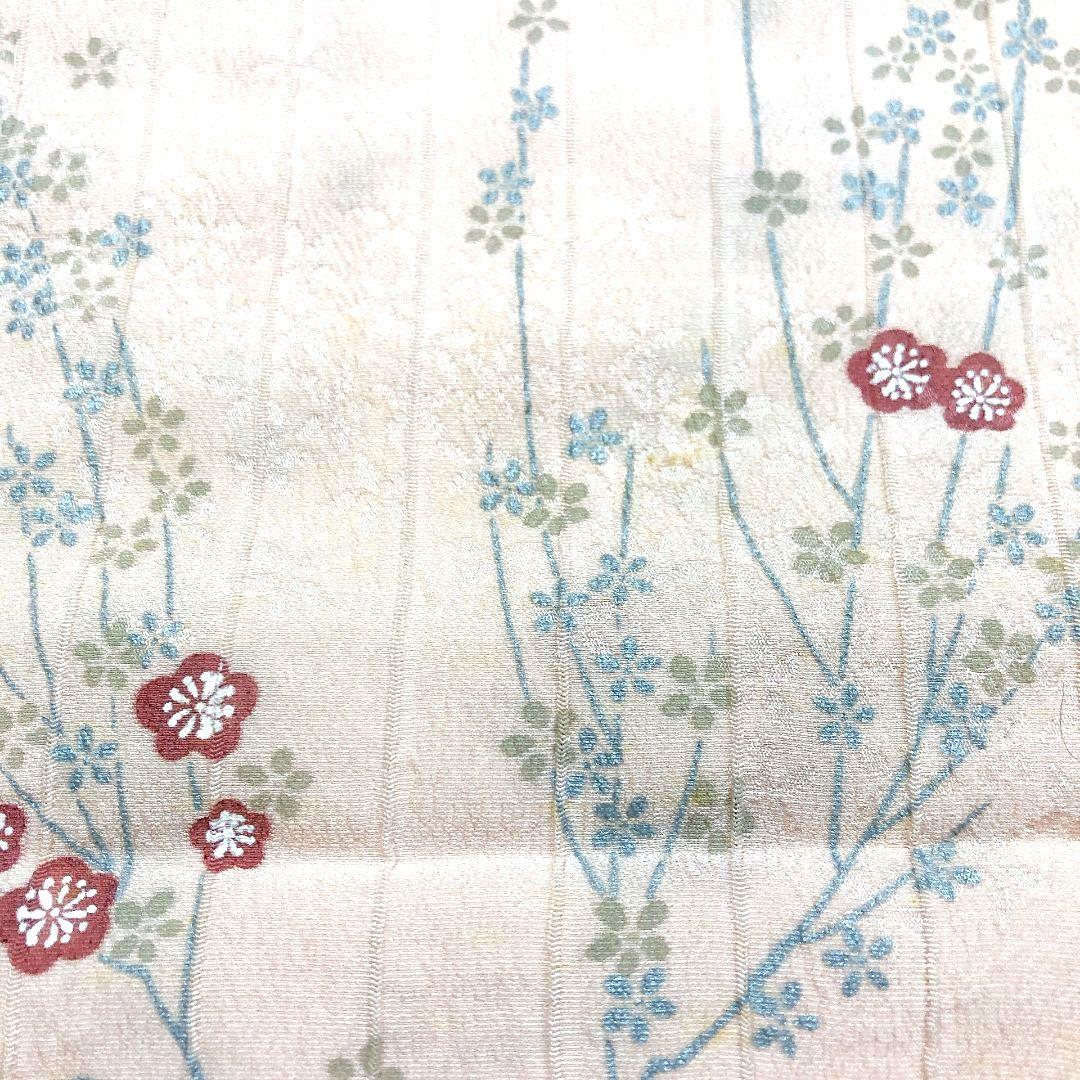 4625# Japanese Kimono Accessory Vintage Obiage and Obijime 2-piece Set Silk