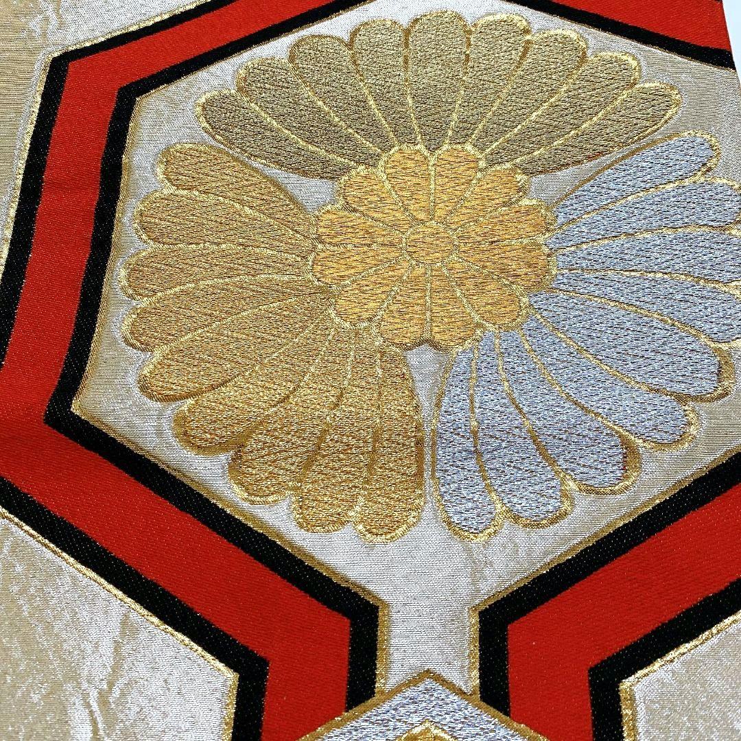 3811# Japanese Vintage Fukuro Obi Belt Kimono Fabric Silk Traditional Gold