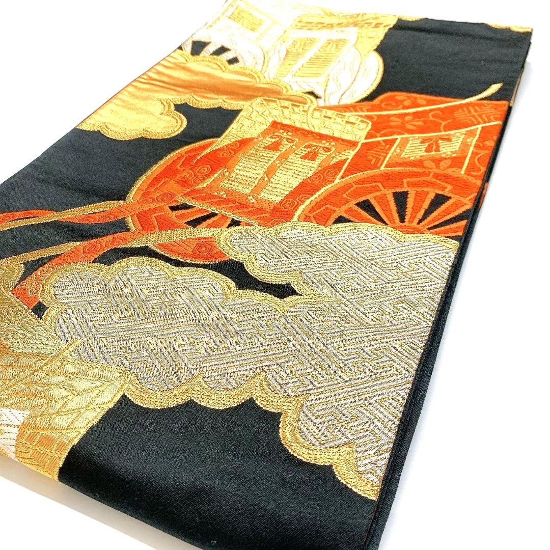 3747# Japanese Vintage Fukuro Obi Belt Kimono Fabric Silk Traditional Untailored