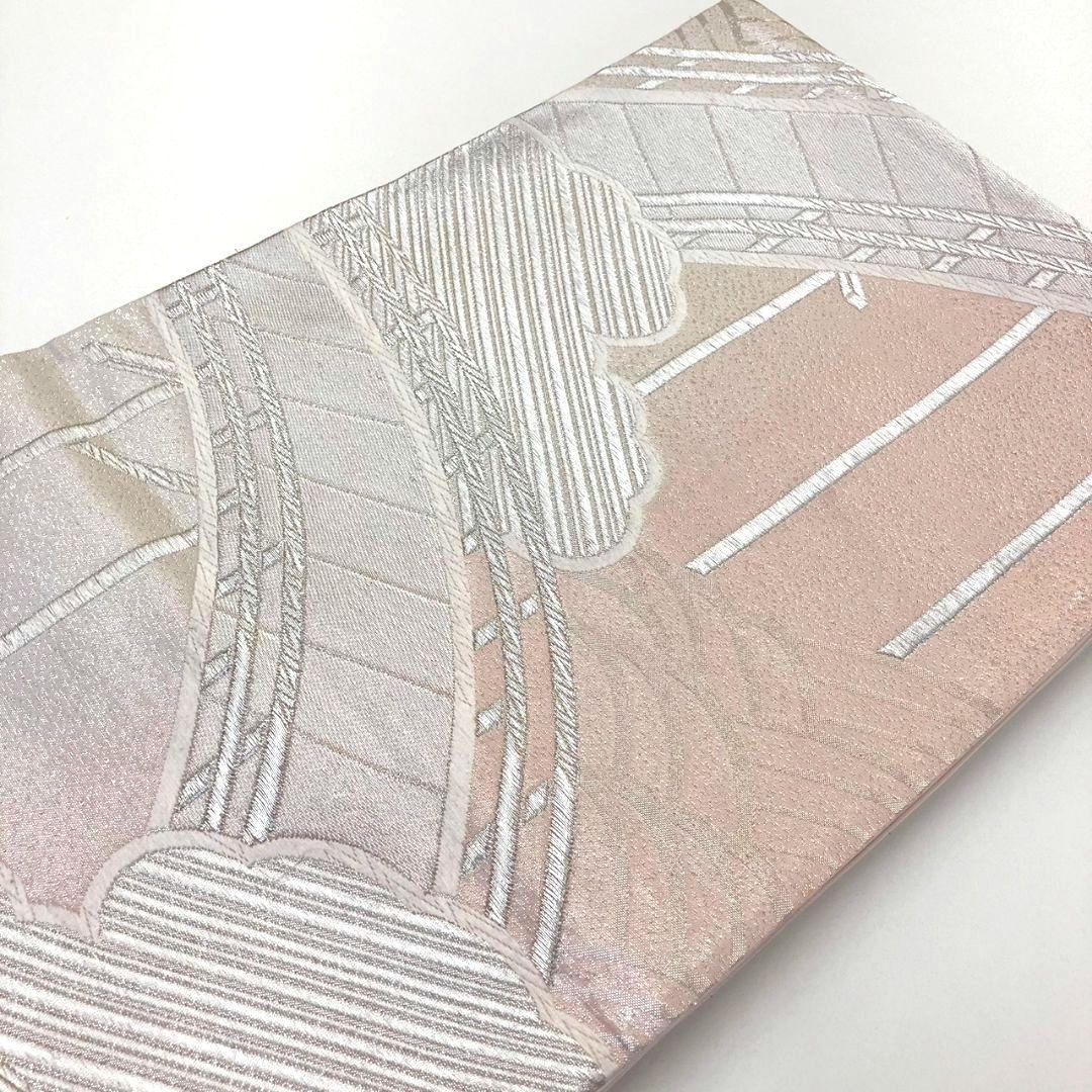 3020# Japanese Vintage Fukuro Obi Belt Kimono Fabric Silk Traditional Untailored