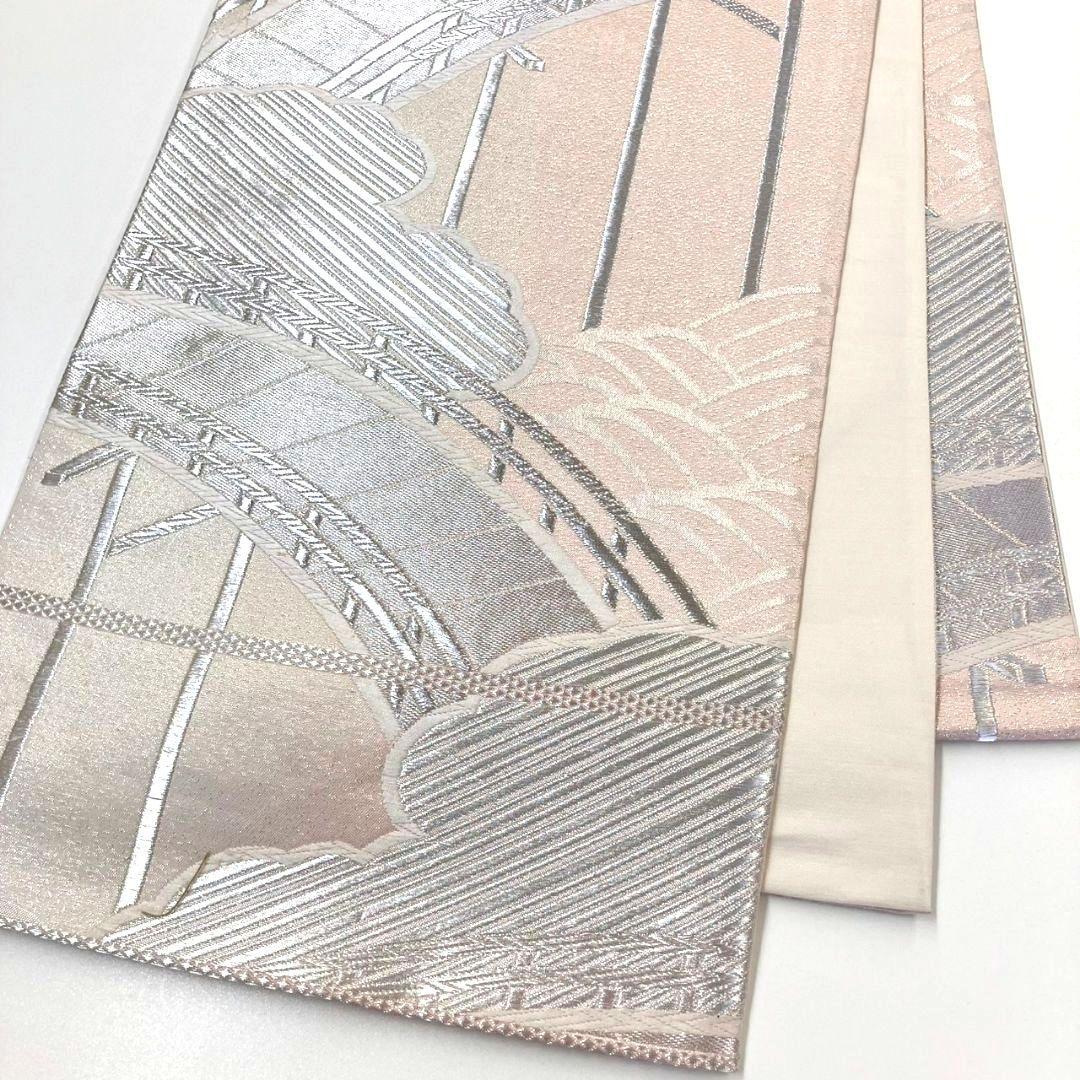 3020# Japanese Vintage Fukuro Obi Belt Kimono Fabric Silk Traditional Untailored
