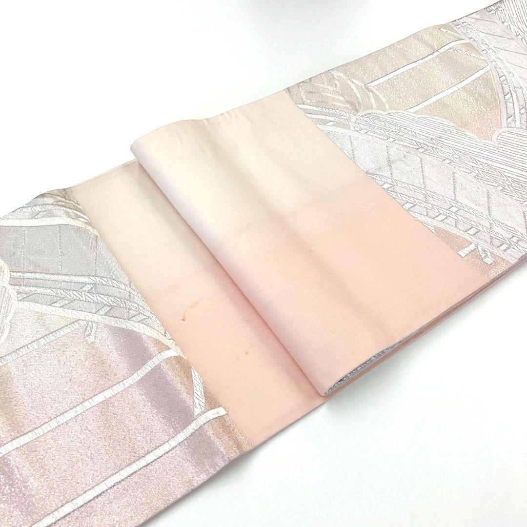 3020# Japanese Vintage Fukuro Obi Belt Kimono Fabric Silk Traditional Untailored