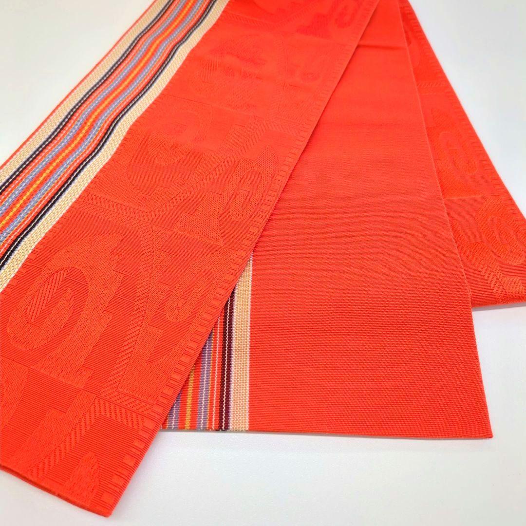 2448# Japanese Vintage Hanhaba Obi Belt Kimono Fabric Yukata Women's Traditional
