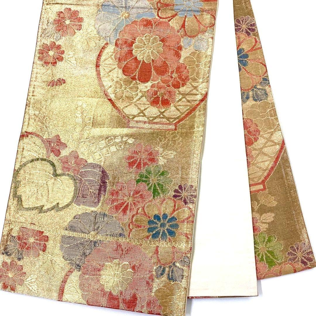 4284# Japanese Vintage Fukuro Obi Belt Kimono Fabric Silk Traditional Gold
