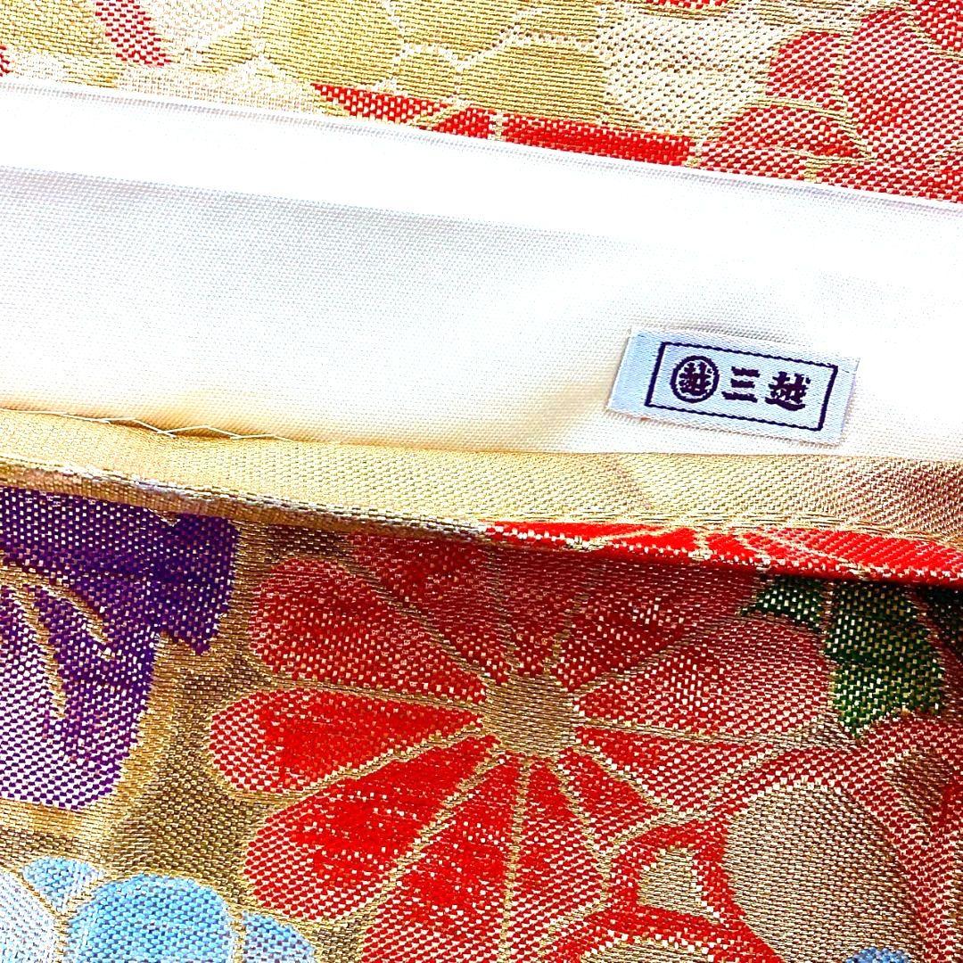 4284# Japanese Vintage Fukuro Obi Belt Kimono Fabric Silk Traditional Gold