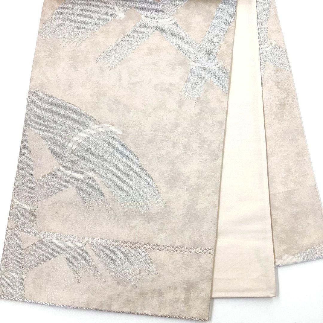 4943# Japanese Vintage Fukuro Obi Belt Kimono Fabric Silk Traditional
