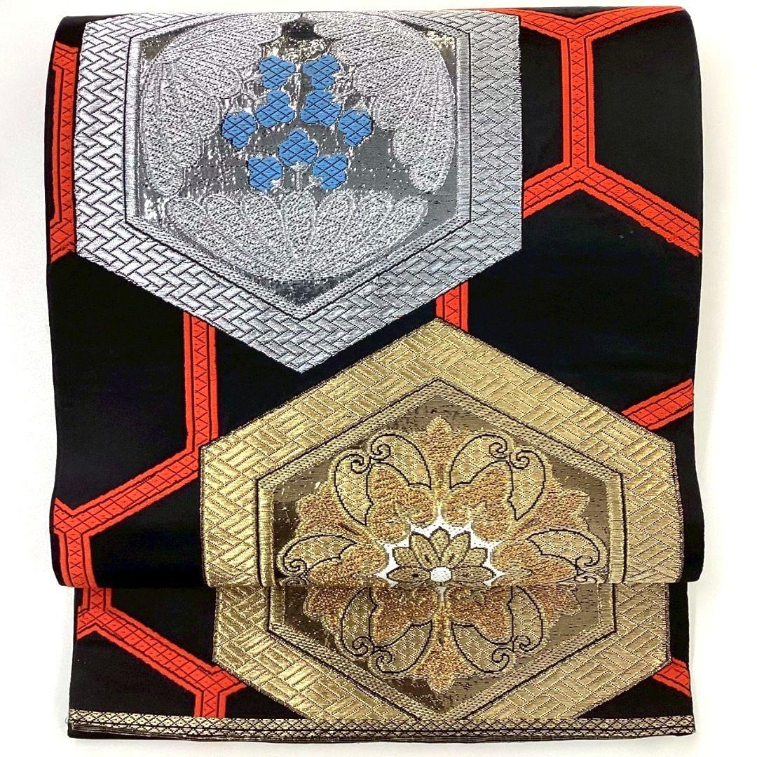 4254# Japanese Vintage Fukuro Obi Belt Kimono Fabric Silk Traditional Black