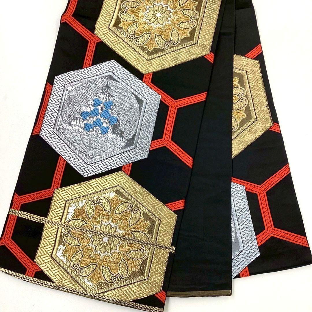 4254# Japanese Vintage Fukuro Obi Belt Kimono Fabric Silk Traditional Black