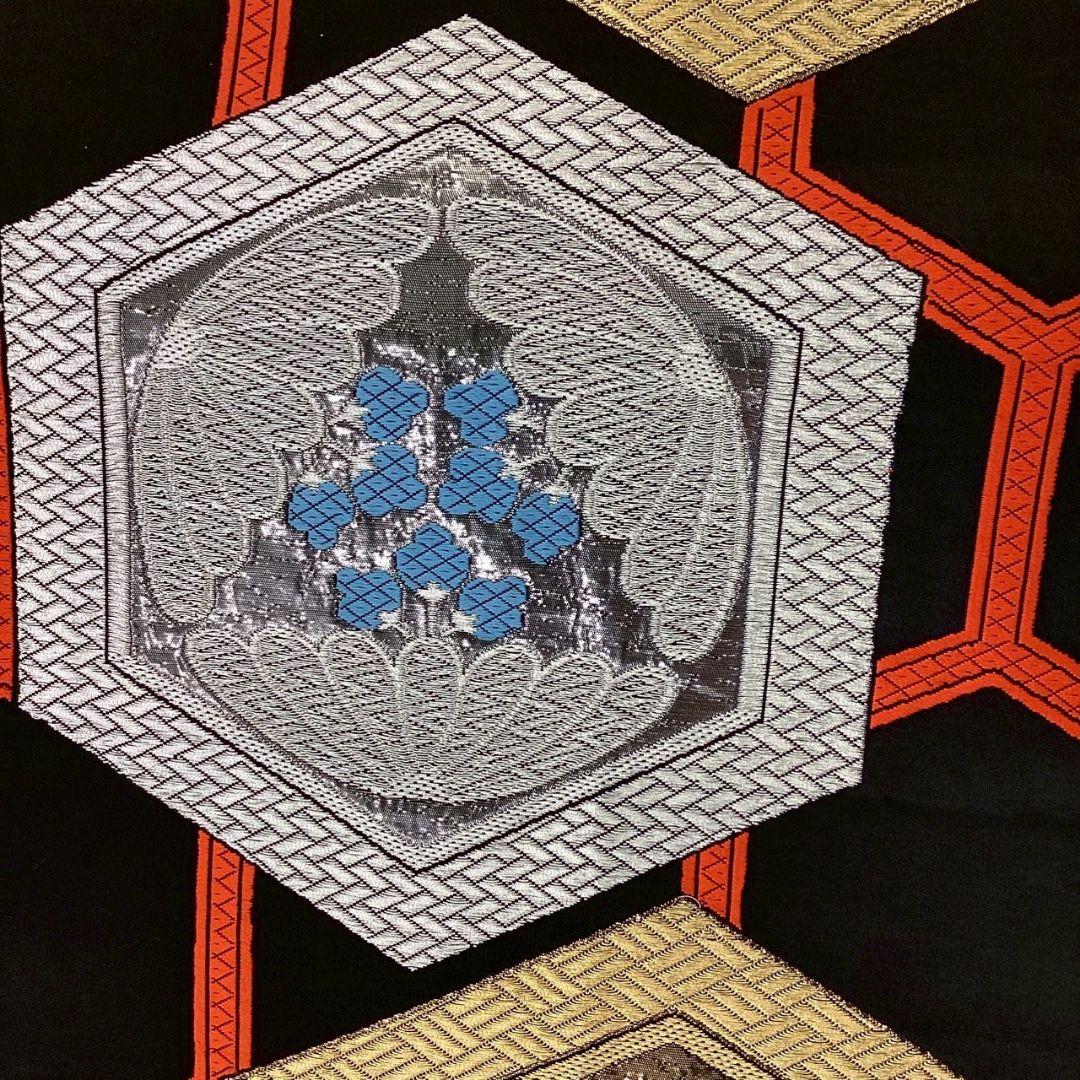 4254# Japanese Vintage Fukuro Obi Belt Kimono Fabric Silk Traditional Black
