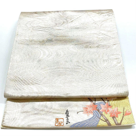 4526# Japanese Vintage Fukuro Obi Belt Kimono Fabric Silk Traditional Silver