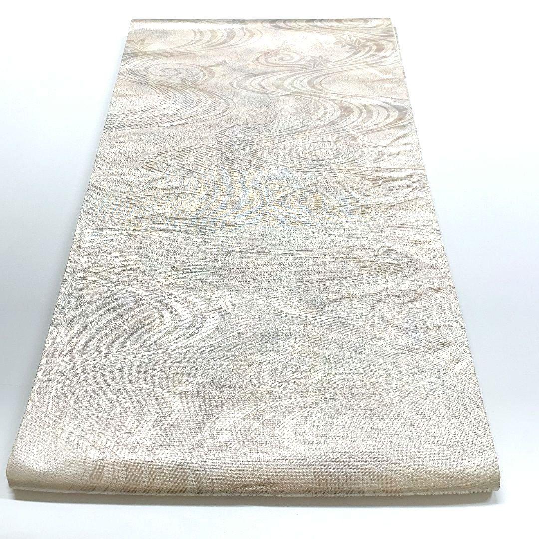 4526# Japanese Vintage Fukuro Obi Belt Kimono Fabric Silk Traditional Silver