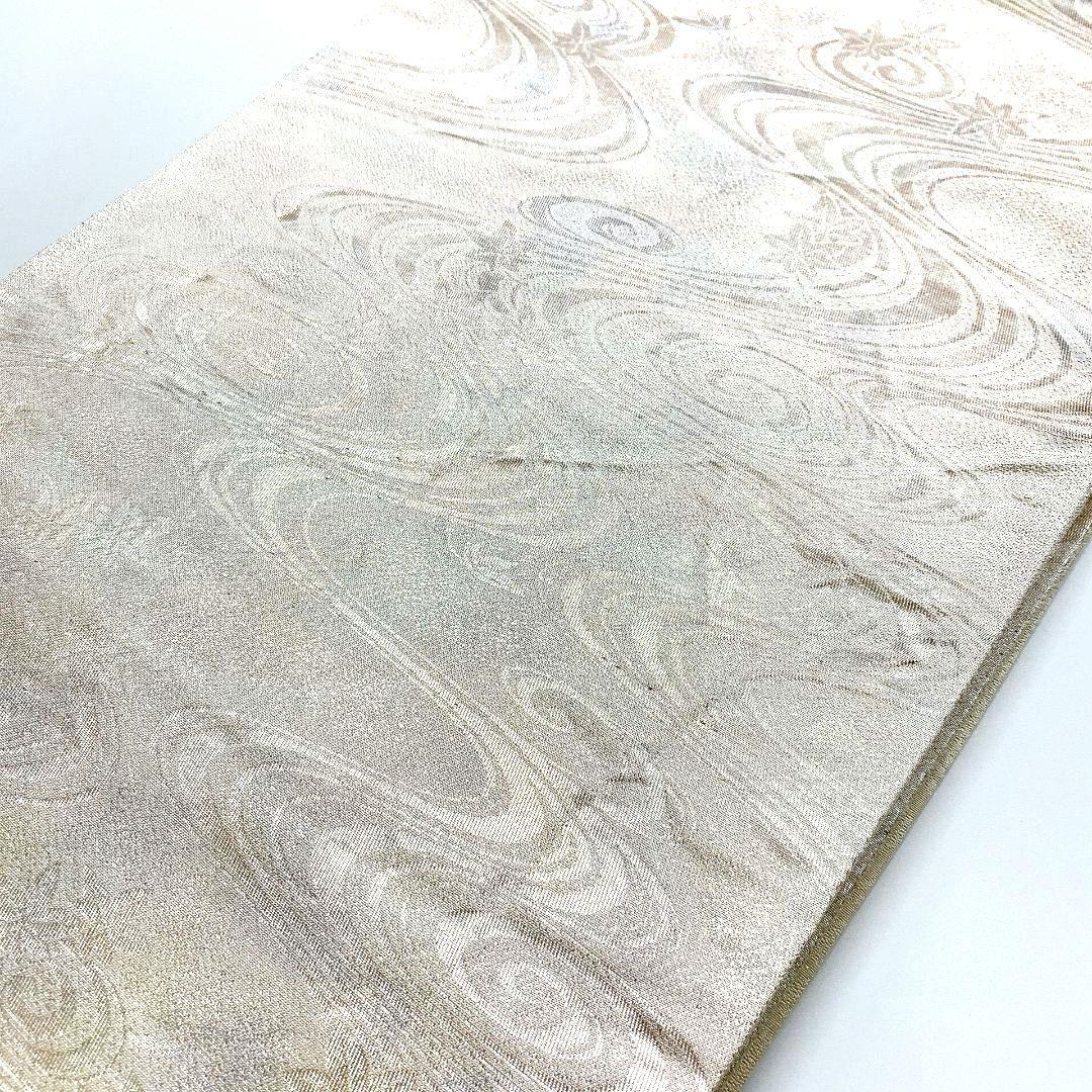 4526# Japanese Vintage Fukuro Obi Belt Kimono Fabric Silk Traditional Silver