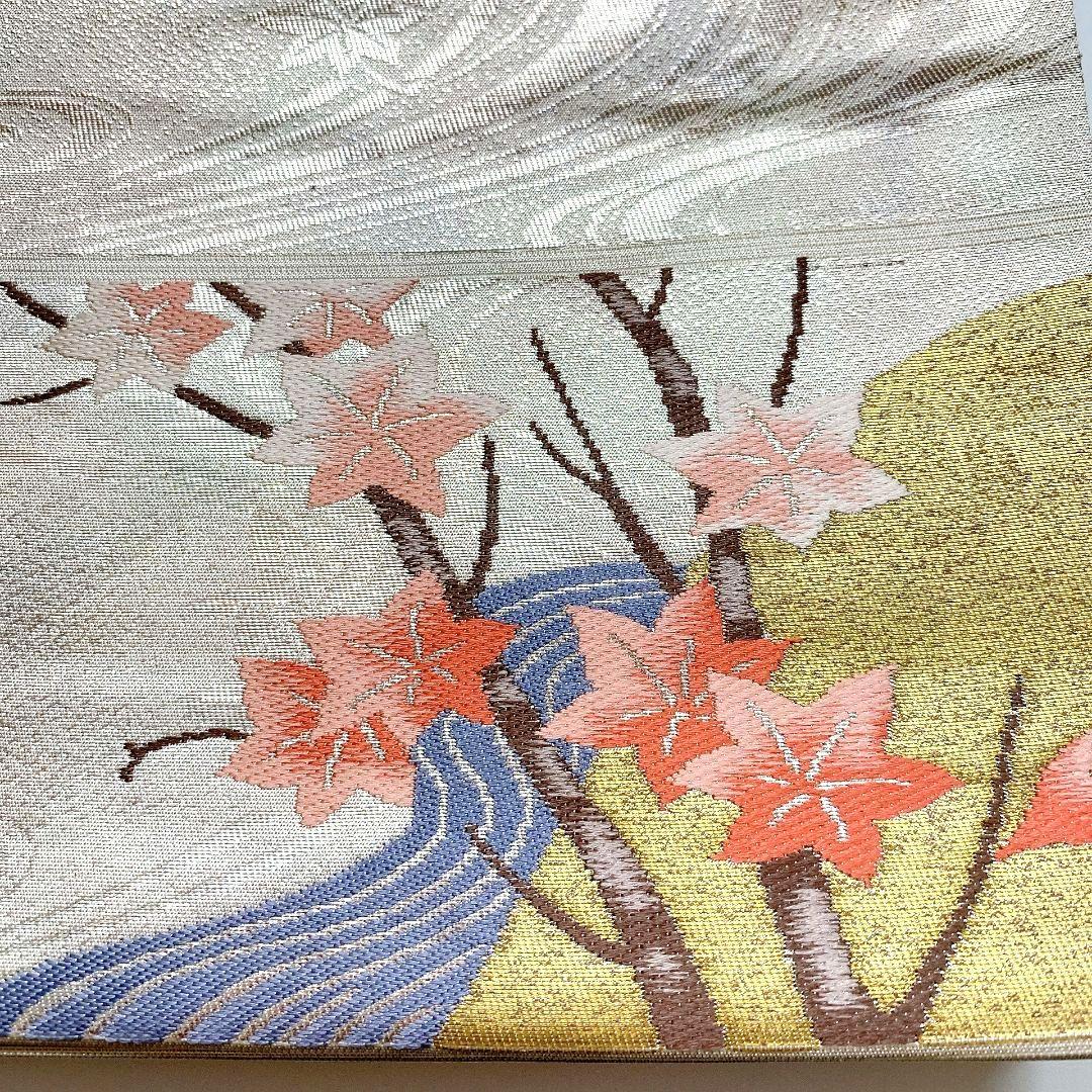 4526# Japanese Vintage Fukuro Obi Belt Kimono Fabric Silk Traditional Silver