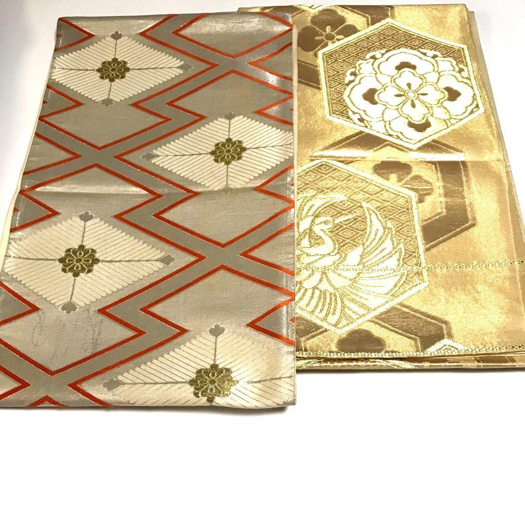 6136# Japanese Vintage Bundle 13pcs Set Bulk Obi Belt Kimono Pure Silk Wholesale