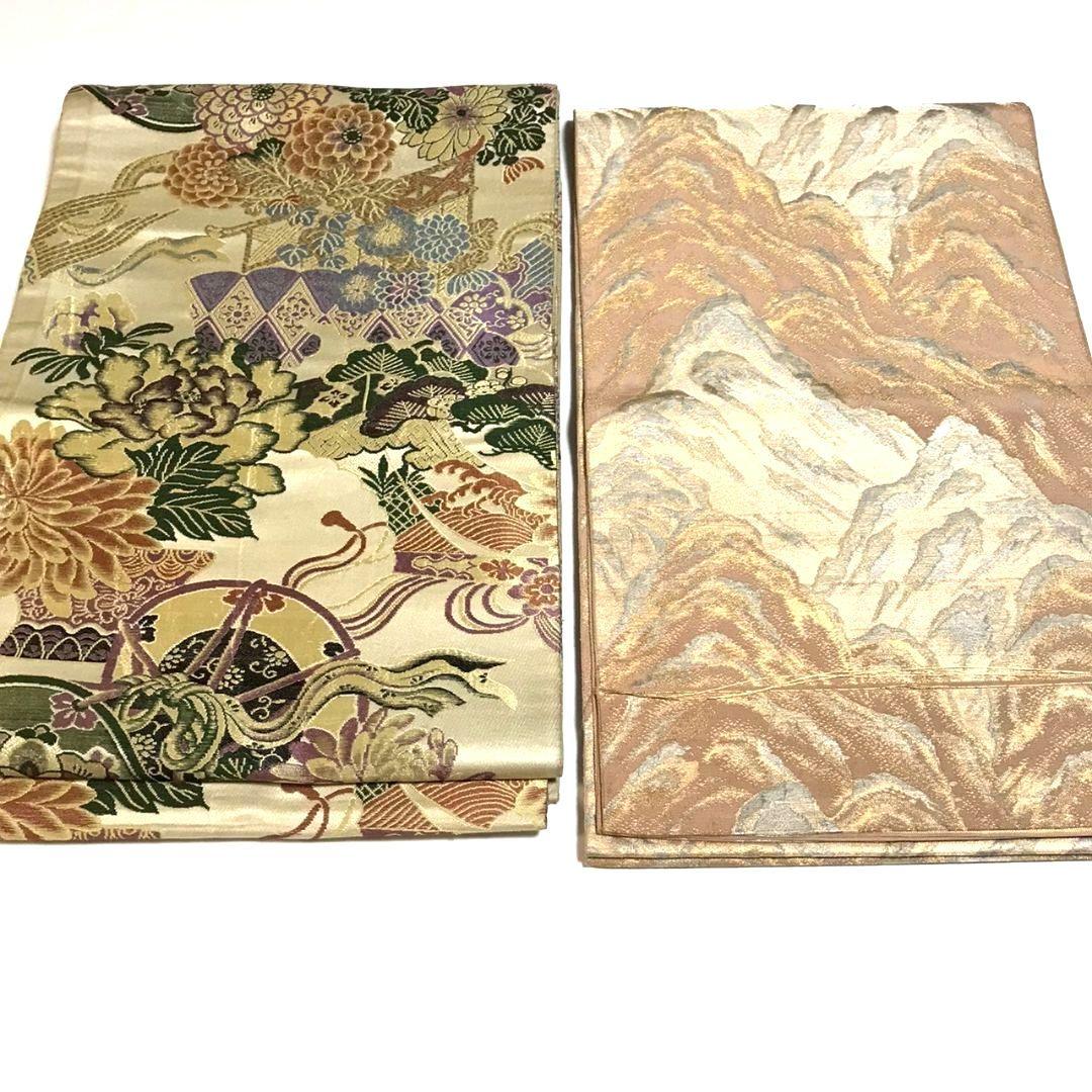 6136# Japanese Vintage Bundle 13pcs Set Bulk Obi Belt Kimono Pure Silk Wholesale