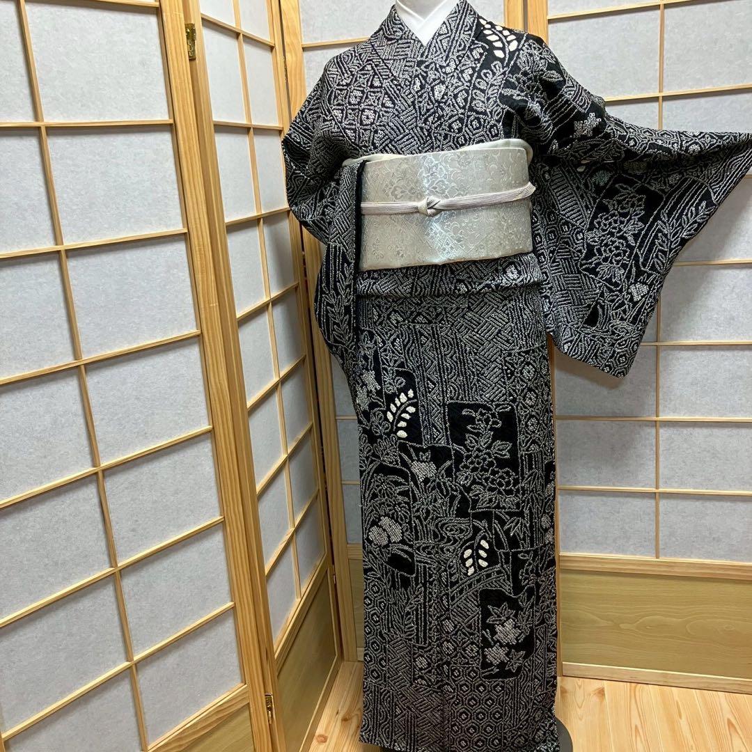 8085# Japanese Kimono Vintage Womens Silk Fabric Robe Kimono only sold Shibori