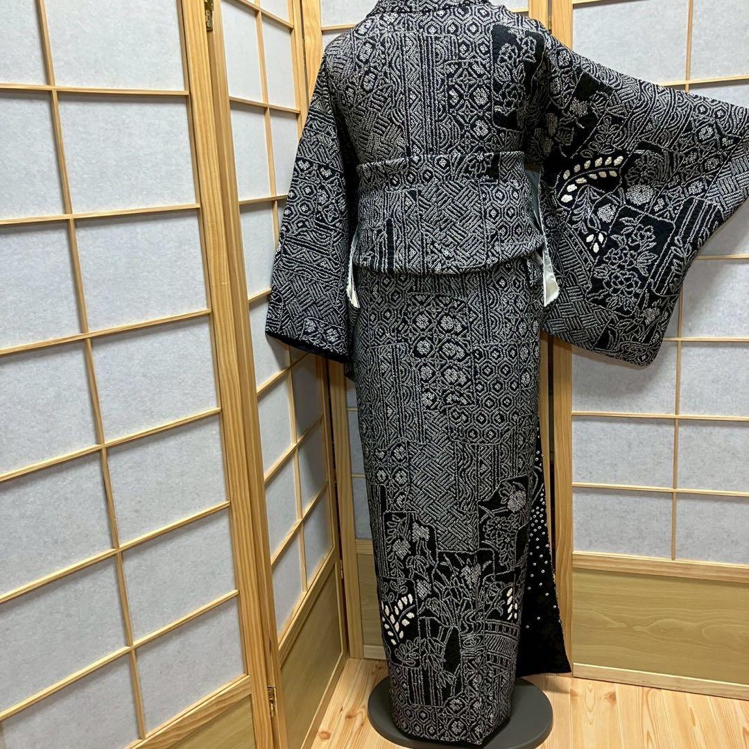 8085# Japanese Kimono Vintage Womens Silk Fabric Robe Kimono only sold Shibori