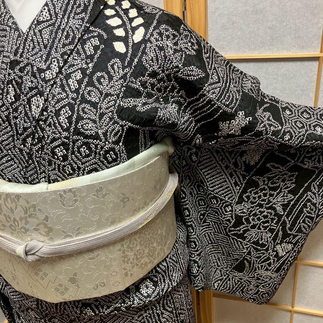 8085# Japanese Kimono Vintage Womens Silk Fabric Robe Kimono only sold Shibori
