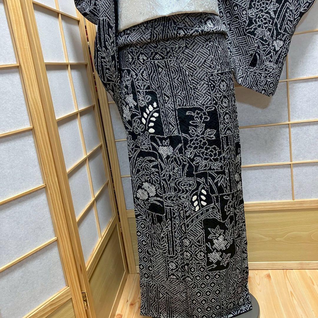 8085# Japanese Kimono Vintage Womens Silk Fabric Robe Kimono only sold Shibori