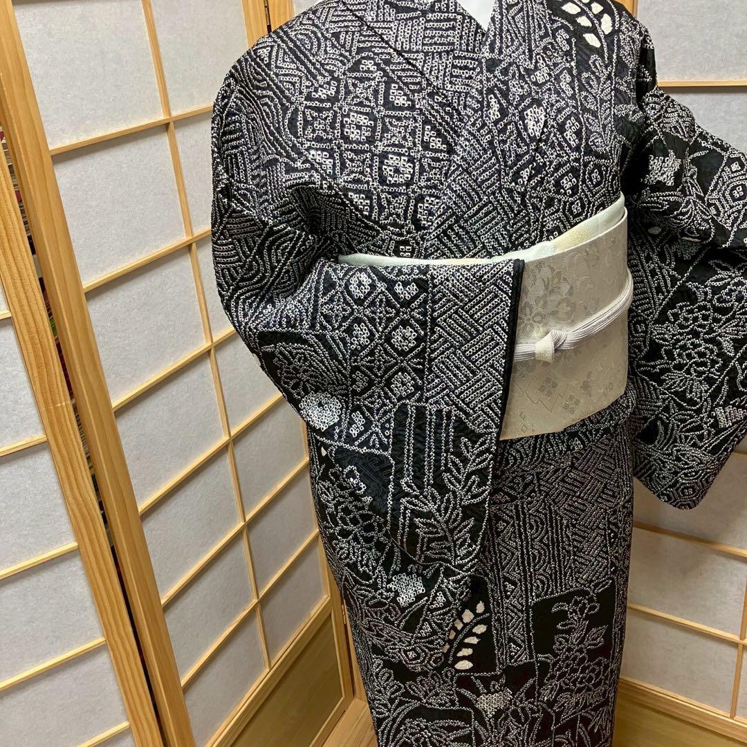 8085# Japanese Kimono Vintage Womens Silk Fabric Robe Kimono only sold Shibori