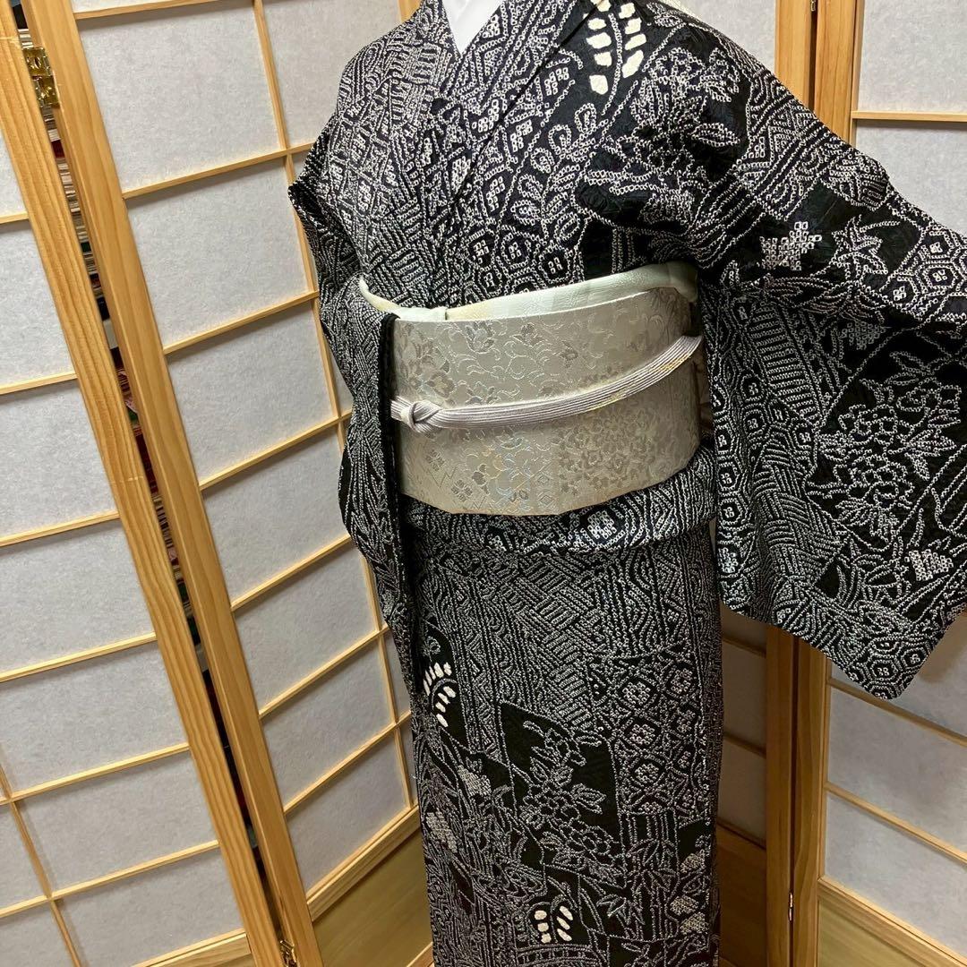 8085# Japanese Kimono Vintage Womens Silk Fabric Robe Kimono only sold Shibori