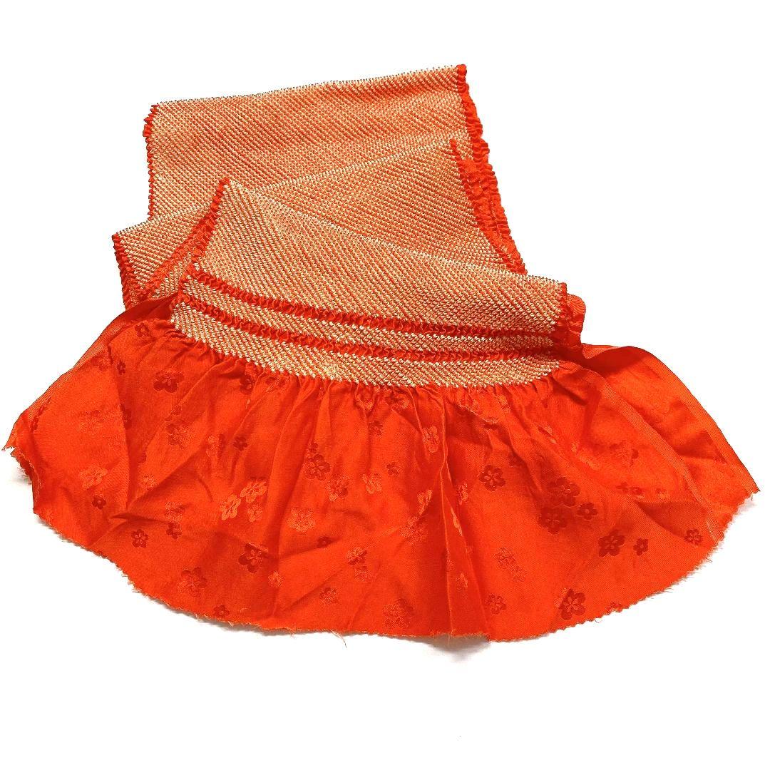 4190# Japanese Kimono Accessory Obiage and Obijime 2-piece Set Silk Shibori