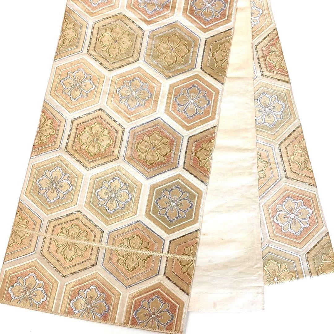 4282# Japanese Vintage Fukuro Obi Belt Kimono Fabric Silk Traditional