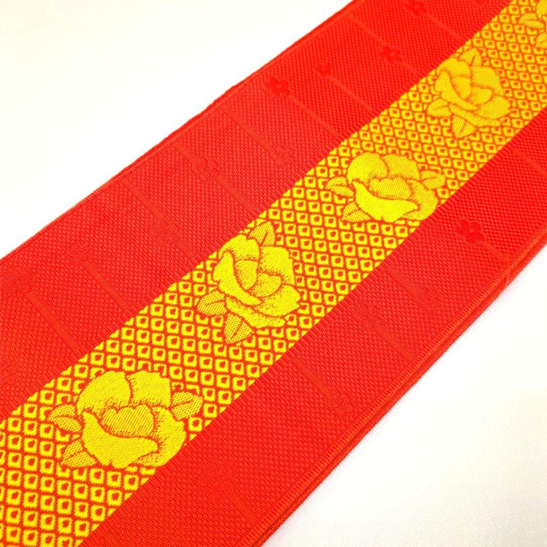 2454# Japanese Vintage Hanhaba Obi Belt Kimono Fabric Yukata Women's Traditional