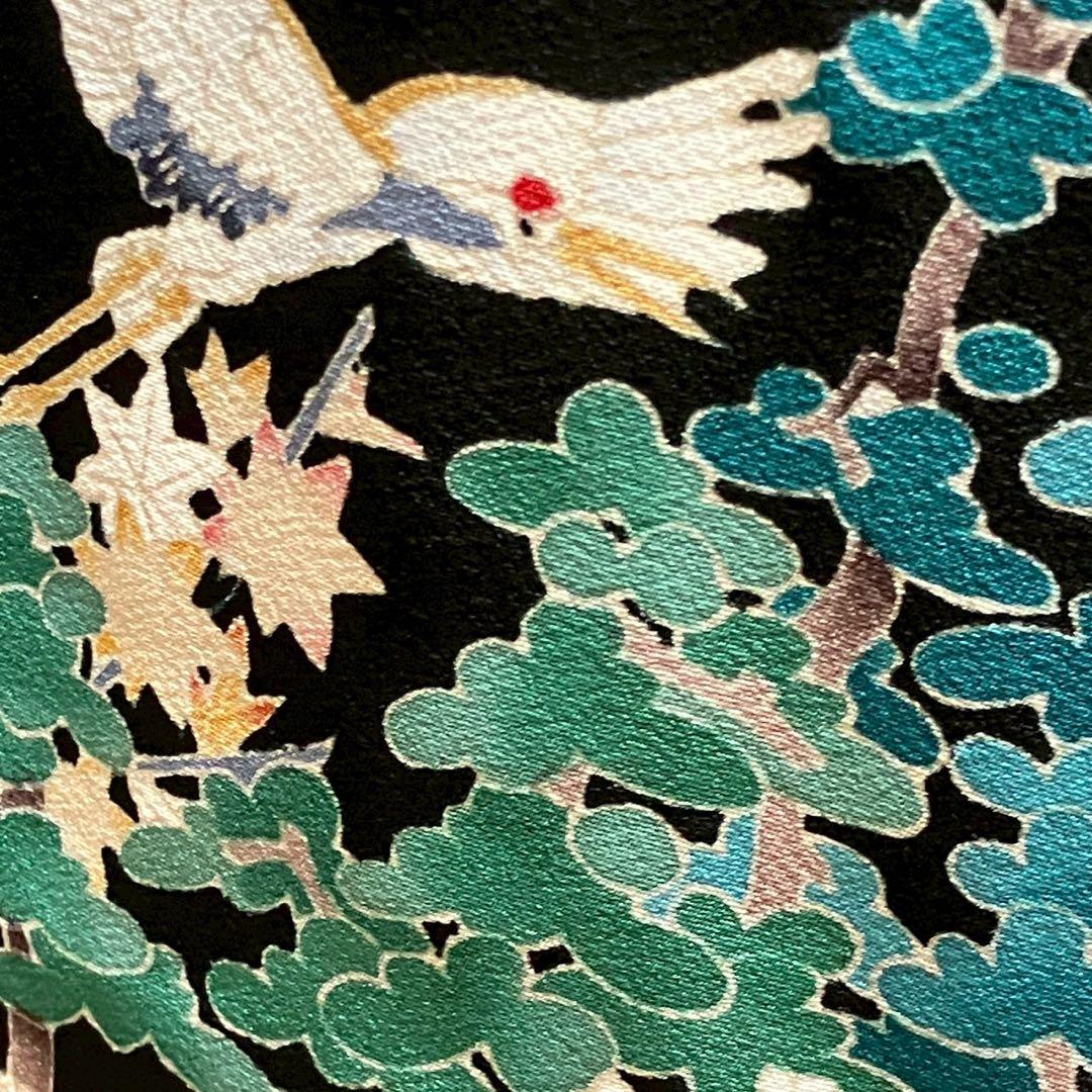 4332# Japanese Tomesode Kimono Vintage Womens Silk Fabric Robe Kimono only sold