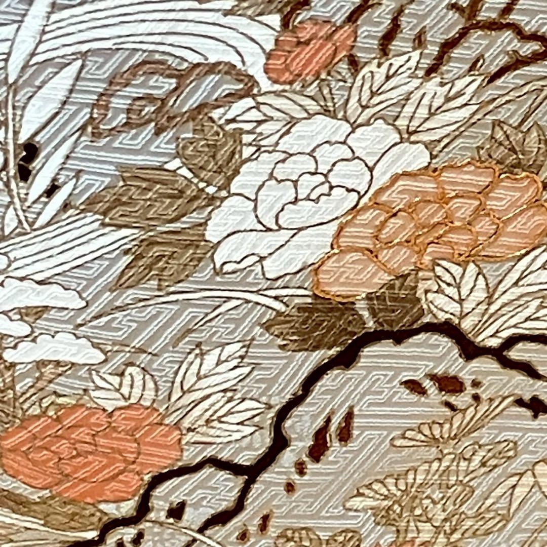 5449# Japanese Kimono Vintage Womens Silk Fabric Robe Kimono only sold