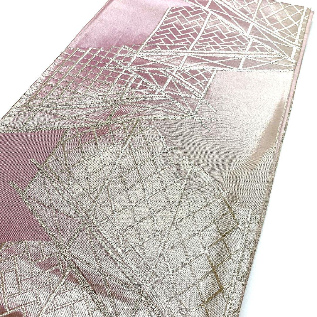 3302# Japanese Vintage Fukuro Obi Belt Kimono Fabric Silk Traditional