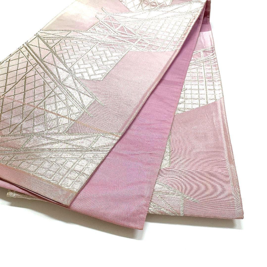 3302# Japanese Vintage Fukuro Obi Belt Kimono Fabric Silk Traditional