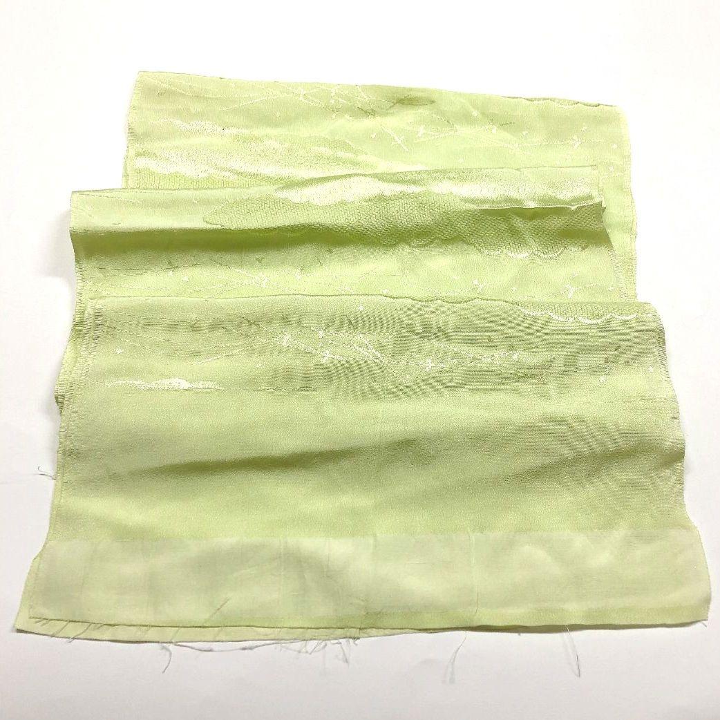 4580# Japanese Kimono Accessory Vintage Obiage and Obijime 2-piece Set Silk