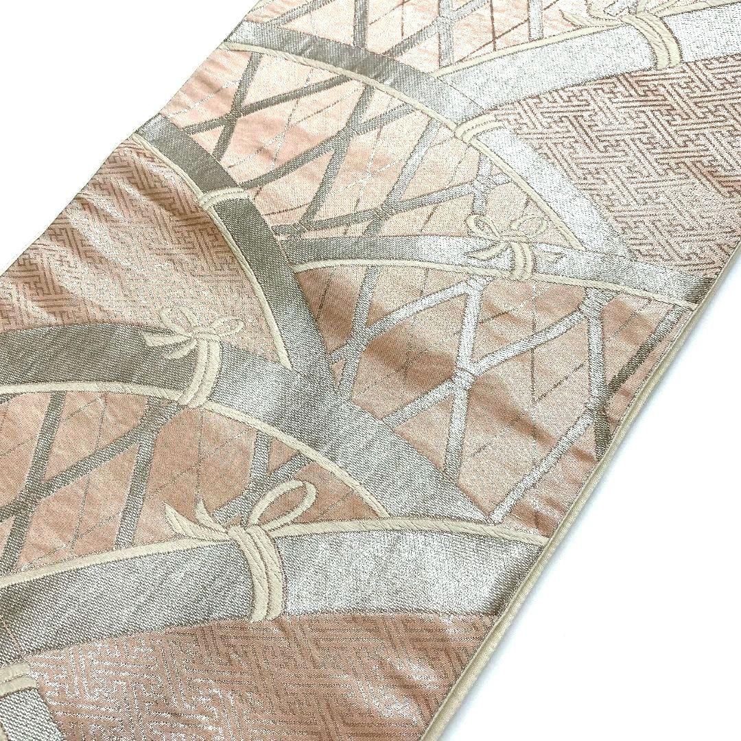 4112# Japanese Vintage Fukuro Obi Belt Kimono Fabric Silk Traditional