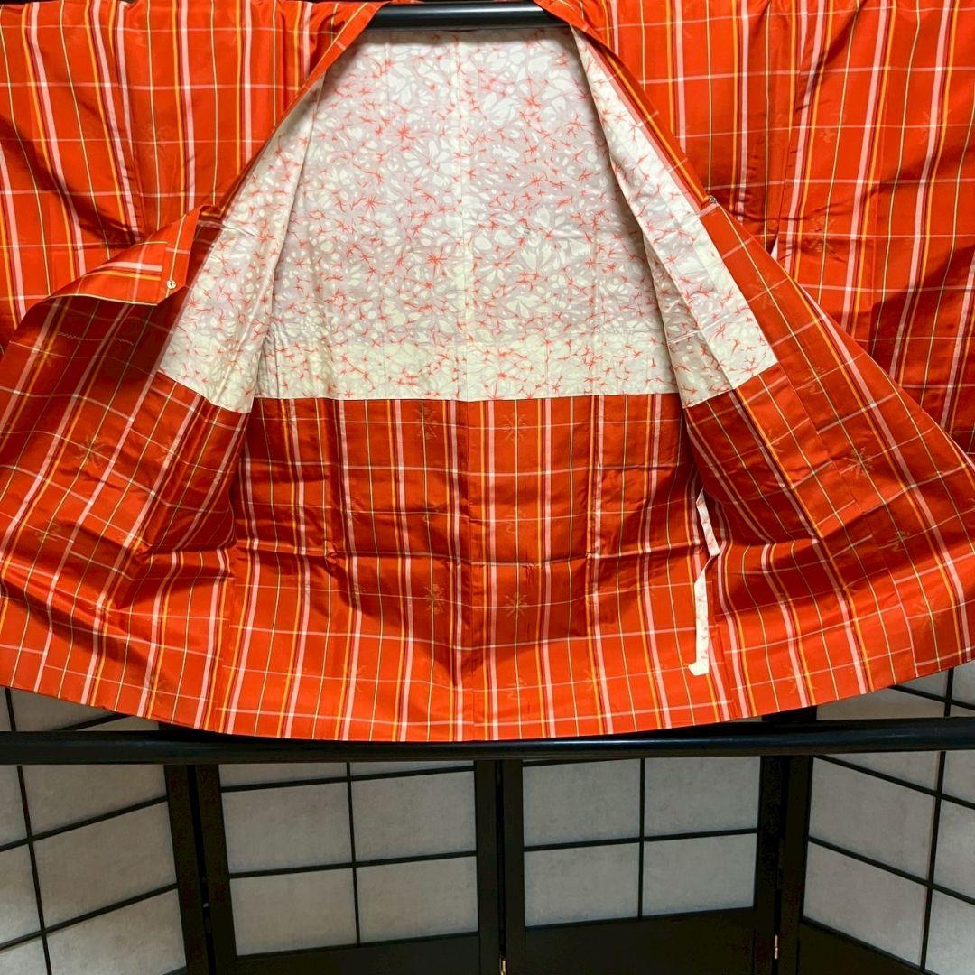 5172# Japanese Vintage Kimono and Coat 2-piece Set Silk Haori