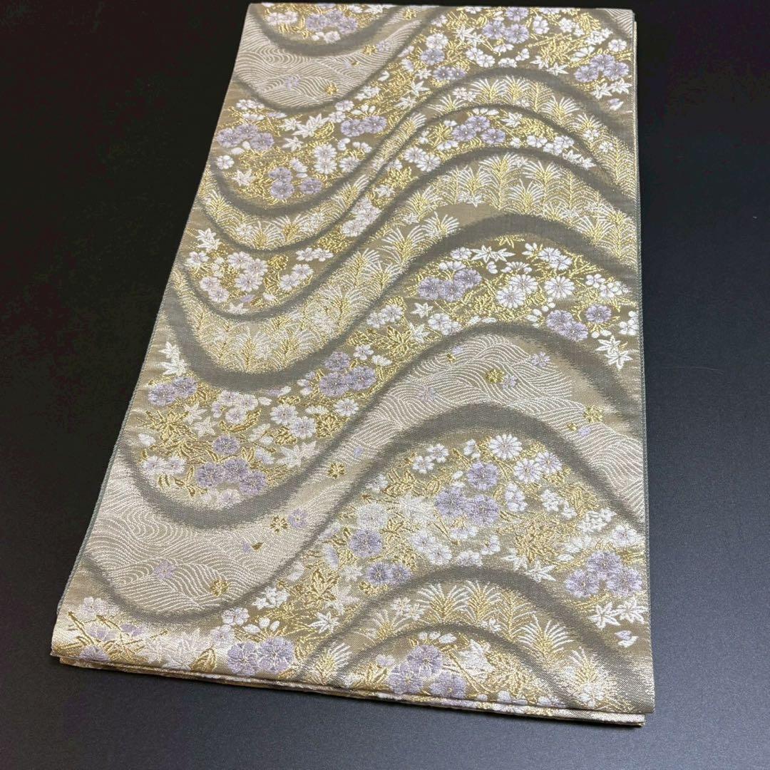 6166# Japanese Vintage Fukuro Obi Belt Kimono Fabric Silk Traditional