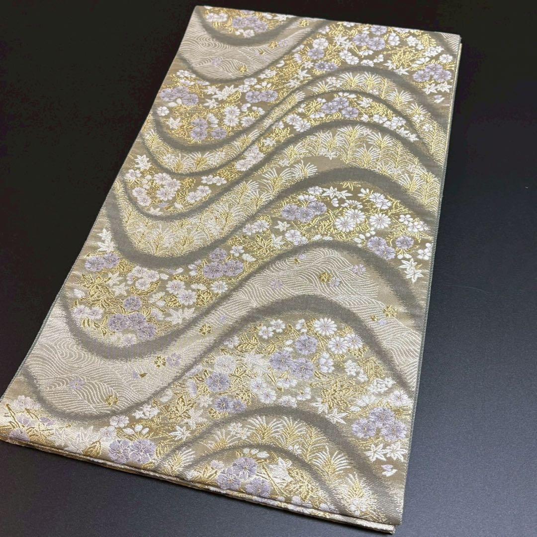 6166# Japanese Vintage Fukuro Obi Belt Kimono Fabric Silk Traditional