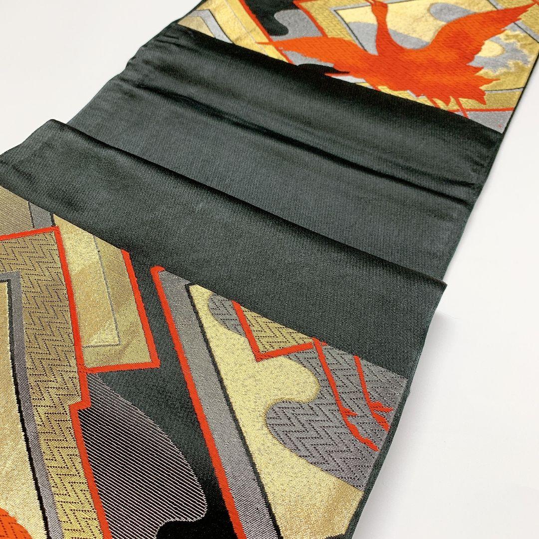 4502# Japanese Vintage Fukuro Obi Belt Kimono Fabric Silk Traditional Untailored