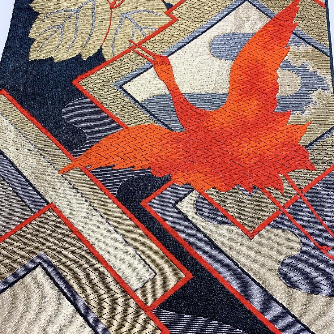 4502# Japanese Vintage Fukuro Obi Belt Kimono Fabric Silk Traditional Untailored