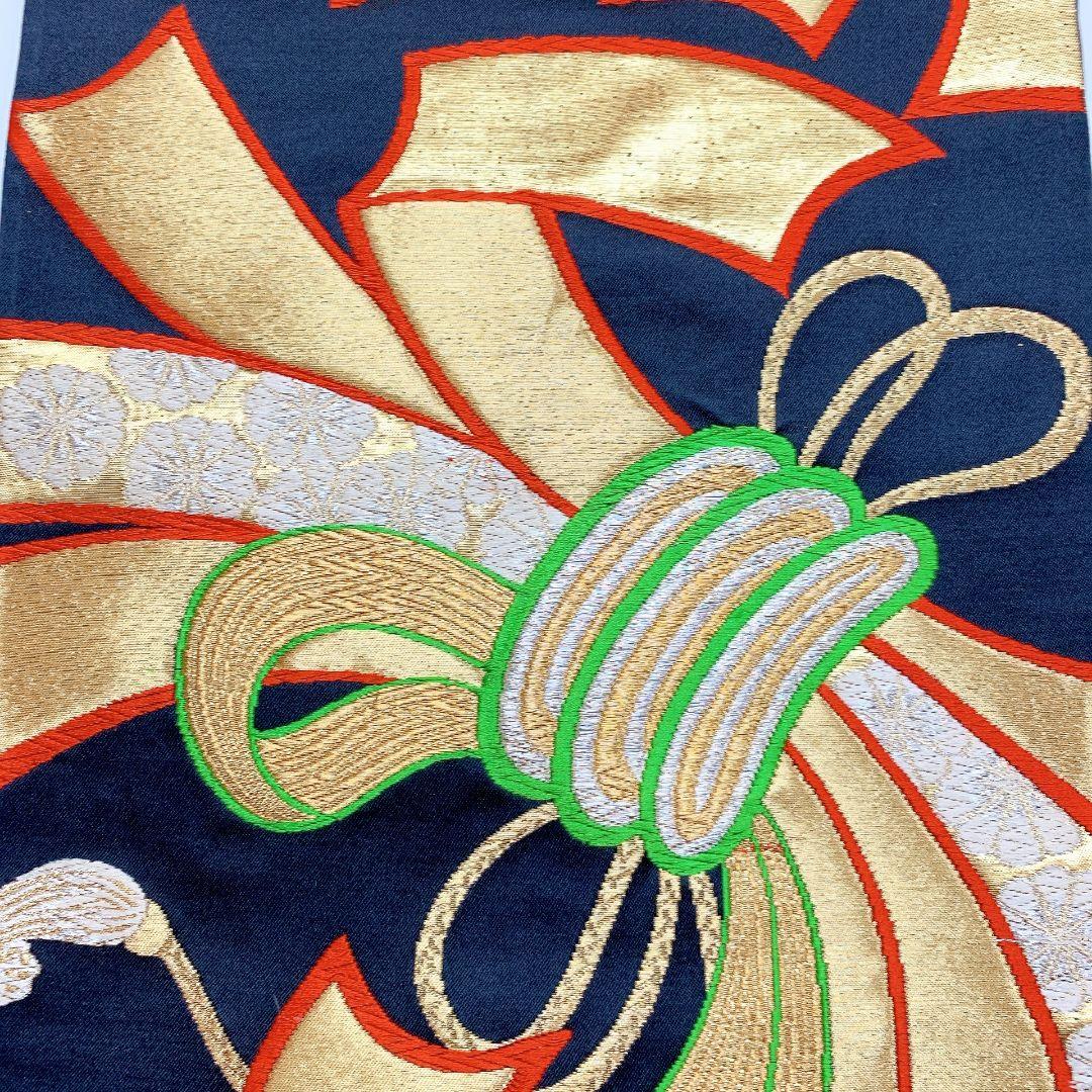 4088# Japanese Vintage Fukuro Obi Belt Kimono Fabric Silk Traditional Black