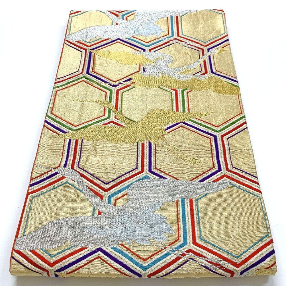 4494# Japanese Vintage Fukuro Obi Belt Kimono Fabric Silk Traditional Gold