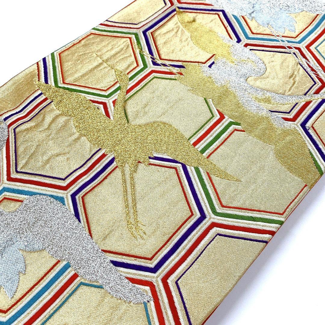 4494# Japanese Vintage Fukuro Obi Belt Kimono Fabric Silk Traditional Gold