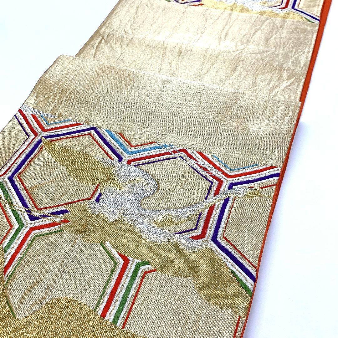 4494# Japanese Vintage Fukuro Obi Belt Kimono Fabric Silk Traditional Gold