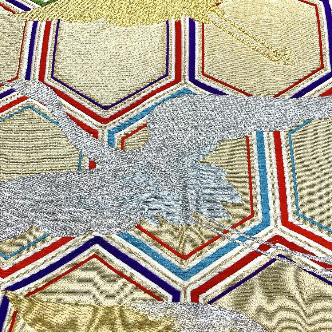 4494# Japanese Vintage Fukuro Obi Belt Kimono Fabric Silk Traditional Gold