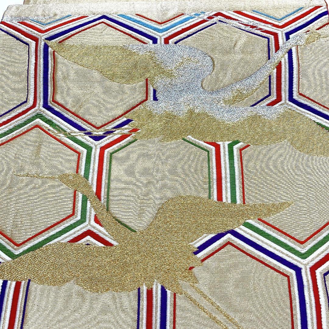 4494# Japanese Vintage Fukuro Obi Belt Kimono Fabric Silk Traditional Gold