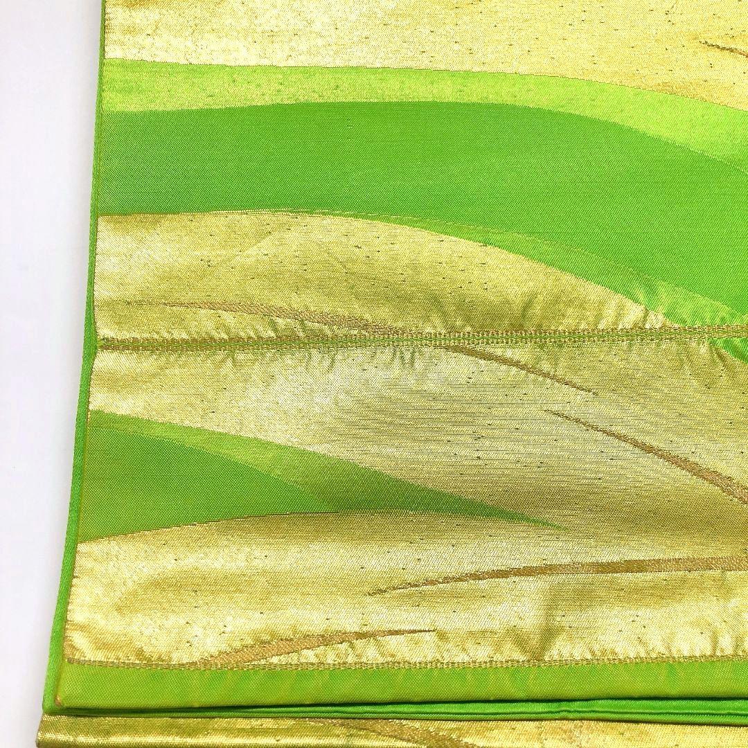 3329# Japanese Vintage Fukuro Obi Belt Kimono Fabric Silk Traditional Green